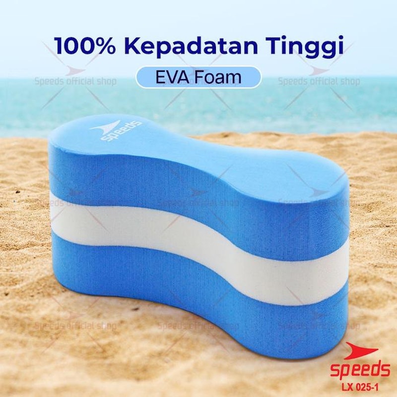 SPEEDS Pull Buoy LX 025-1