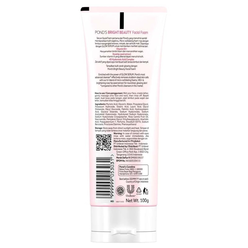 Pond's Bright Miracle Ultimate Clarity Niasorcinol Facial Foam 5