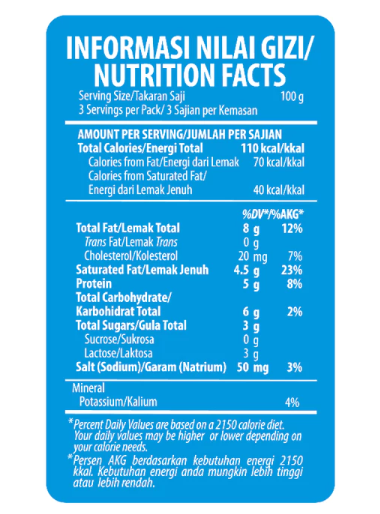 Heavenly Nutrition Indonesia Heavenly Blush Greek Yogurt Plain