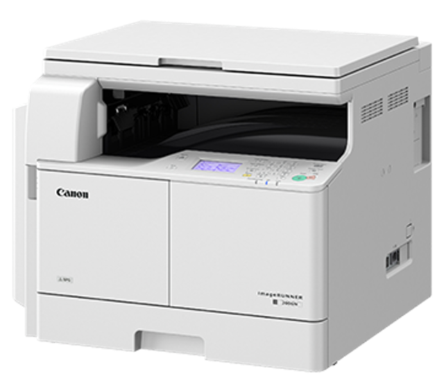 Canon imageRUNNER  2006N series