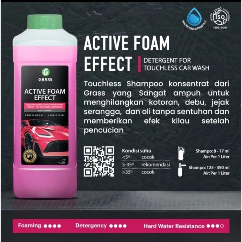  Grass Active Foam Effect