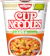Nissin Nissin Cup Noodles Laksa 1