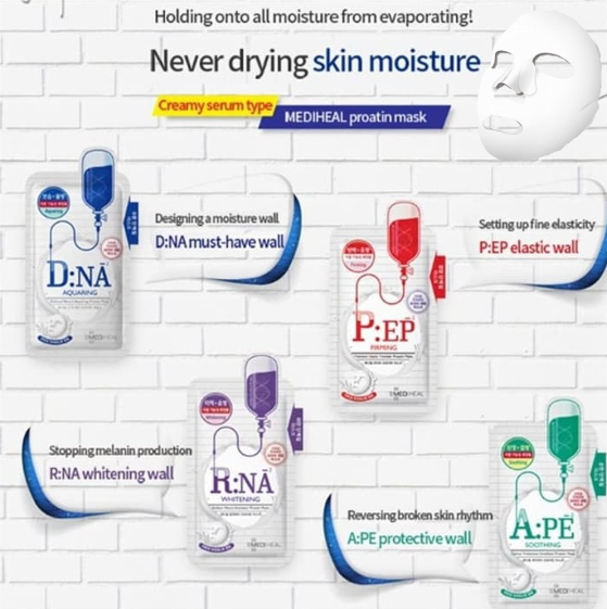 A:PE Proatin Mask 5