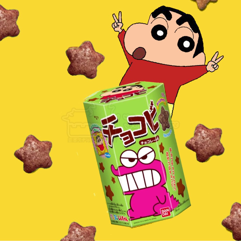 Chocobi Chocolate 4