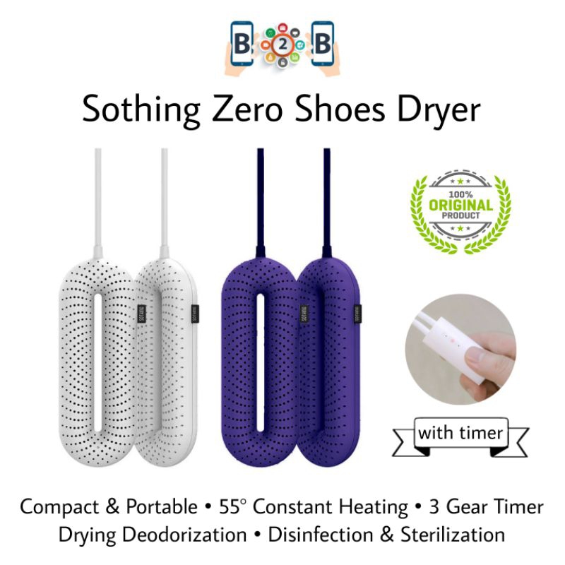 Xiaomi Sothing Zero-Shoes Dryer  DSHJ-S-1904
