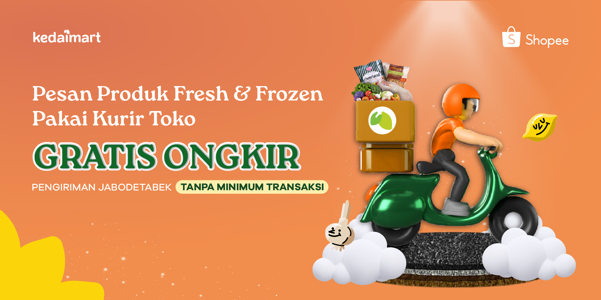  KedaiMart