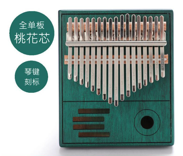 Kalimba Mbira Thumb 17 Note Sound 2