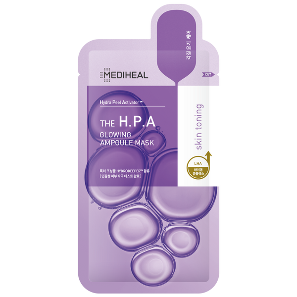 H.P.A Glowing Ampoule 1