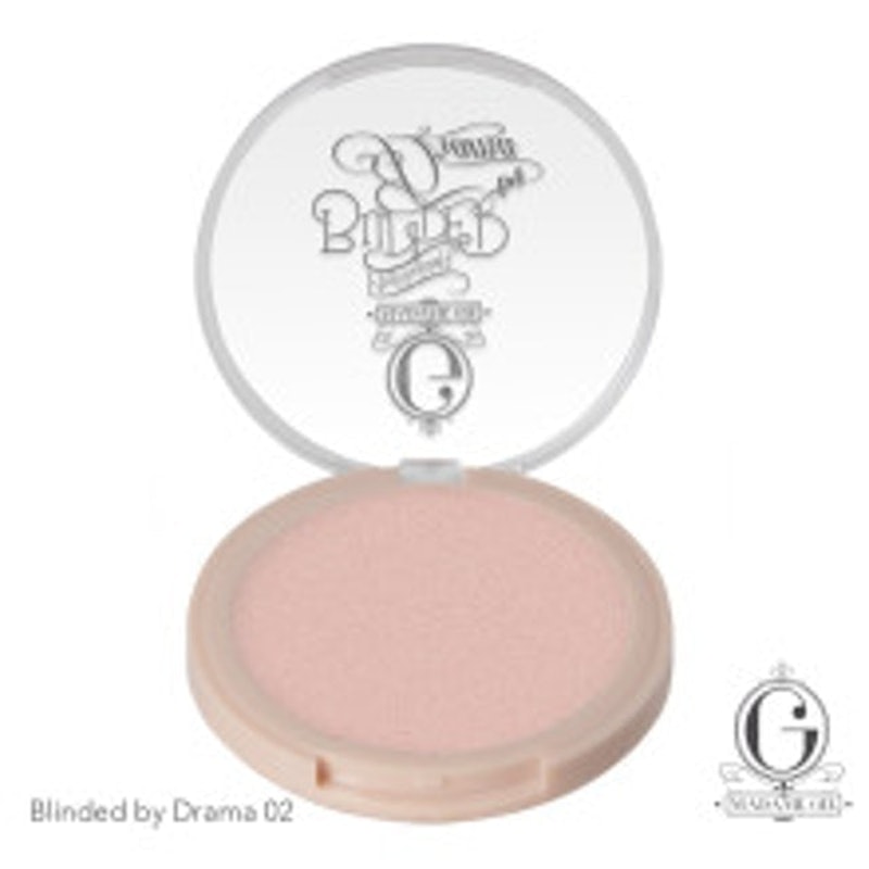 Highlighter Blinded By Drama 2