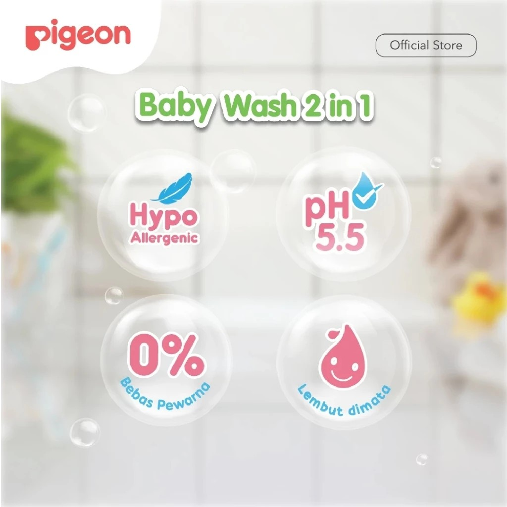 Pigeon Pigeon Baby Wash Chamomile