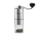 Yaoyao Indonesia Info Tech Simplus Coffee Grinder Handheld 1
