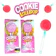 Sweet Me Cookie Light Lollipop 1