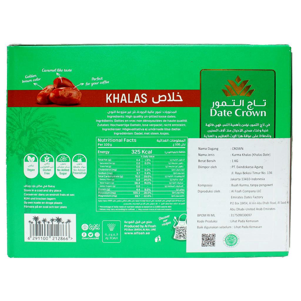 Al Foah Company Date Crown Khalas 1 kg