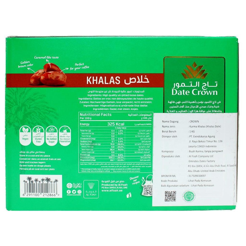Date Crown Khalas 1 kg 4