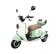 SAIGE Electric Vehicle Technology SAIGE Sepeda Listrik Roda Tiga Aurora 1