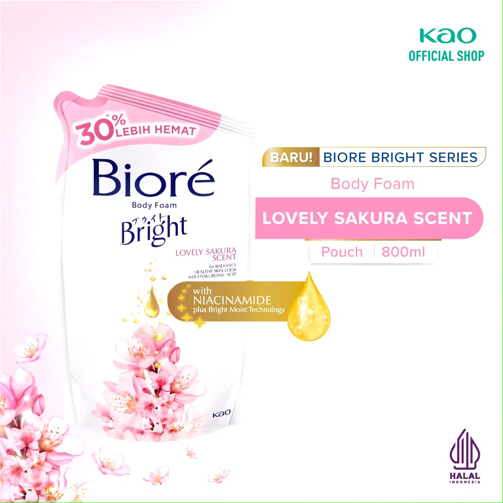 Biore Bright Lovely Sakura Scent