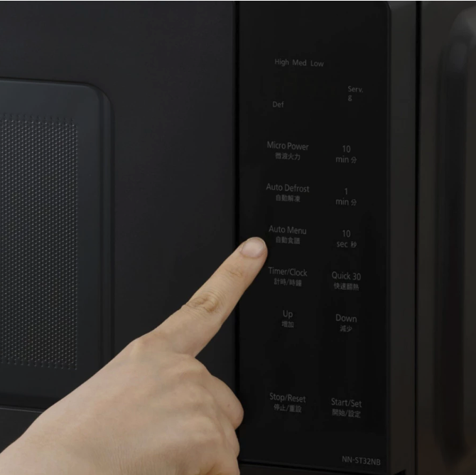 Panasonic Corporation Panasonic 25L Solo Microwave NN-ST32NBTTE