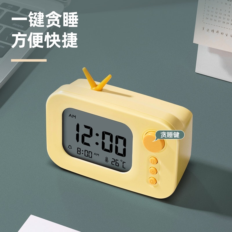Deli Smart Alarm Clock 4