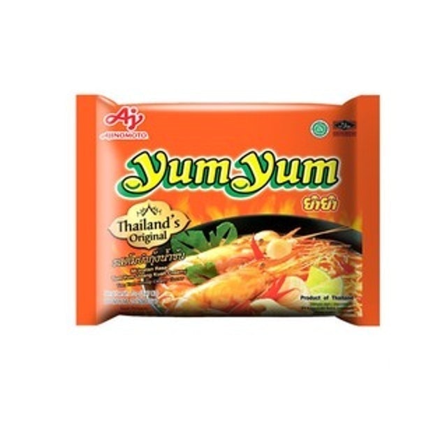 Yum Yum Tom Yum