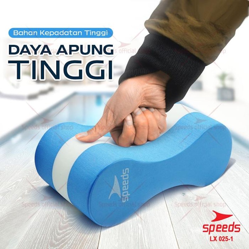 SPEEDS Pull Buoy LX 025-1