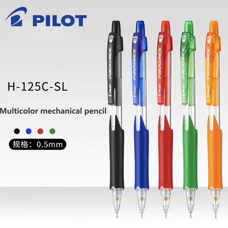 Pilot Progrex 0.3 mm Mechanical Pencil H123-SL-BGD