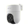 EZVIZ Ezviz Smart Wi-Fi Pan & Tilt Camera 2MP 1