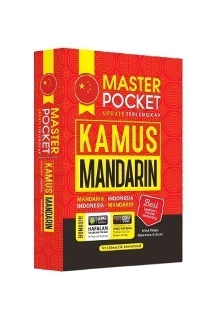 Master Pocket Update Terlengkap Kamus Mandarin 1