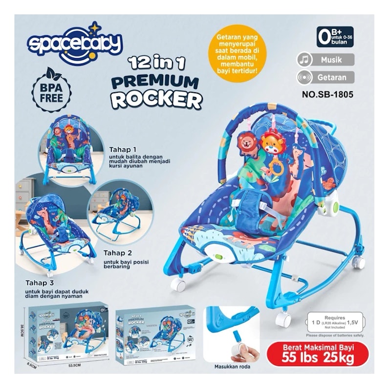 Spacebaby 12-in-1 Premium Rocker SB-1805 4