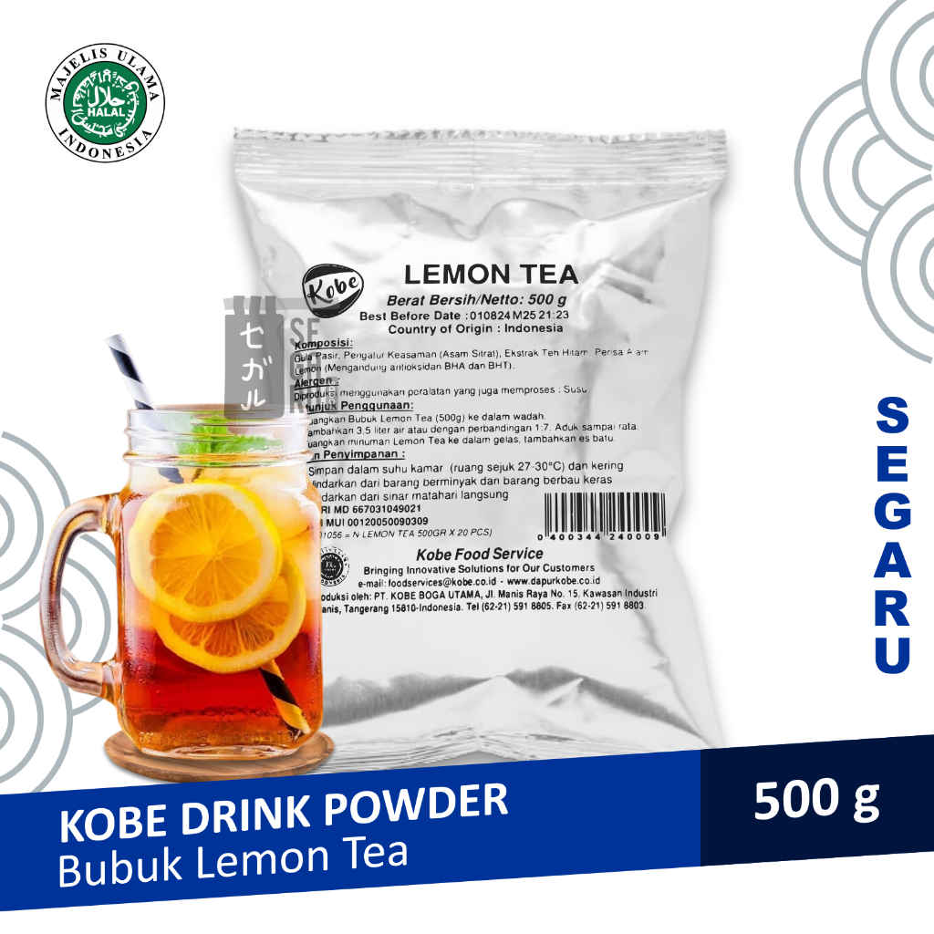 Lemon Tea  2