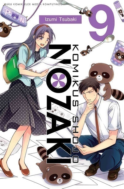 Komikus Shojo Nozaki 2