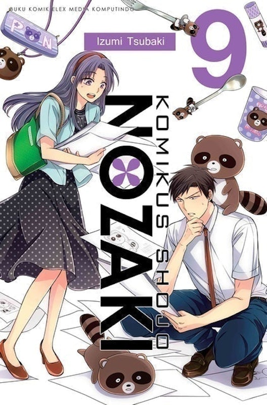 Komikus Shojo Nozaki 2
