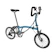 Brompton P6R 1