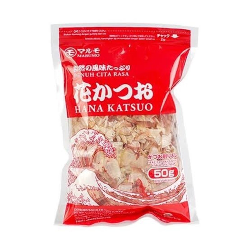 Hana Katsuo 2