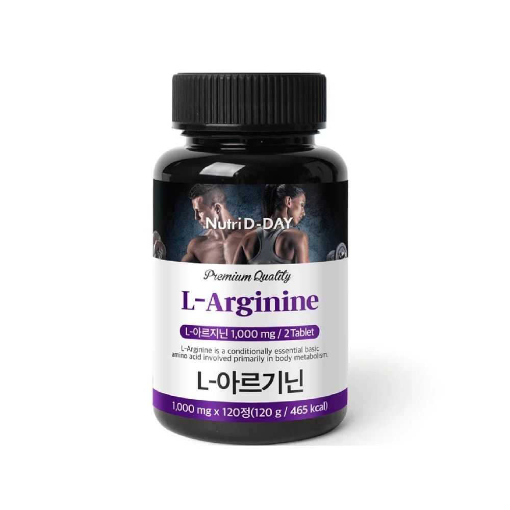 NutriD-Day L-Arginine