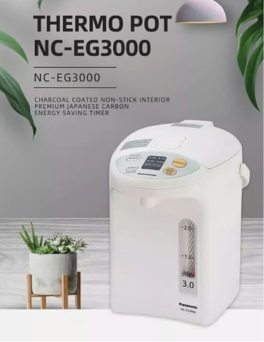  Panasonic Thermo Pot NC EG 3000