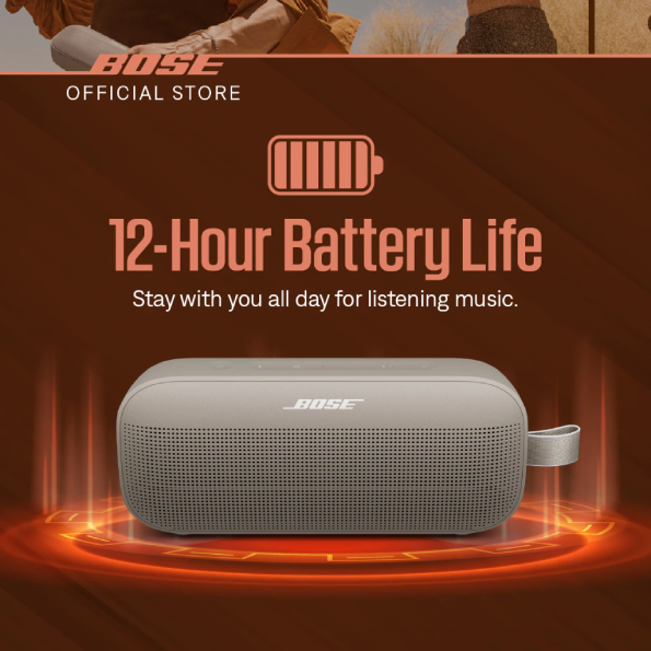 Bose  Bose SoundLink Flex Portable Speaker 2nd Gen
