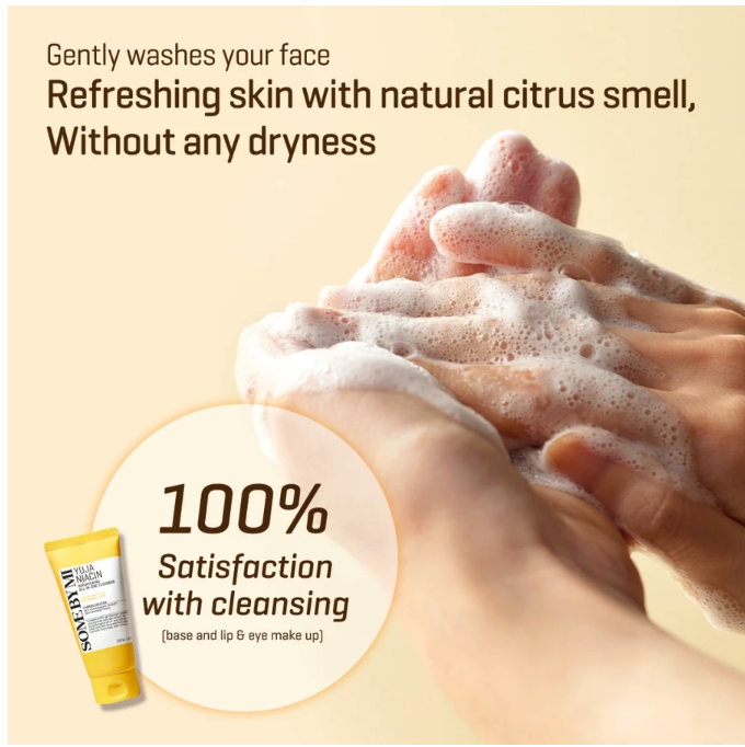 Perennbell SOME BY MI Yuja Niacin Brightening All-in-One Cleanser 