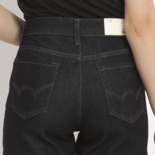 EMILY 06 Celana Panjang Kulot Jeans 5