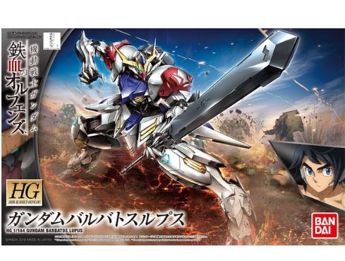 HG 1/144 Gundam Barbatos Lupus