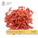 Granola Addict Dried Goji Berry 1