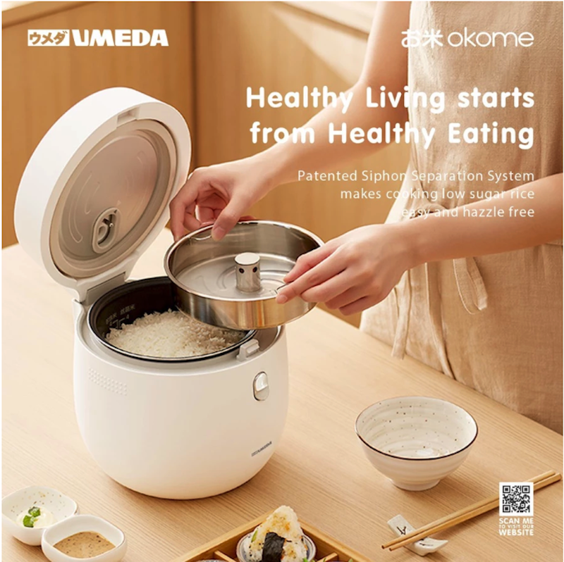 Umeda OKOME Digital Low Sugar Rice Cooker 3