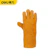 Deli Welding Gloves 1