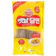 OTTOGI Korean Vermicelli Sohun Instan 1