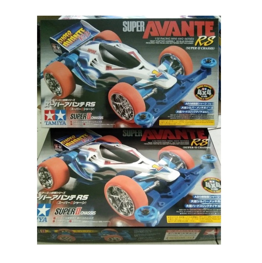 TAMIYA Super Avante RS 2