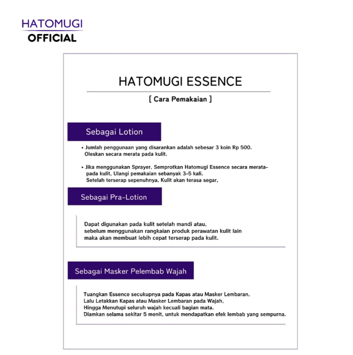 Hatomugi Skin Conditioner 3