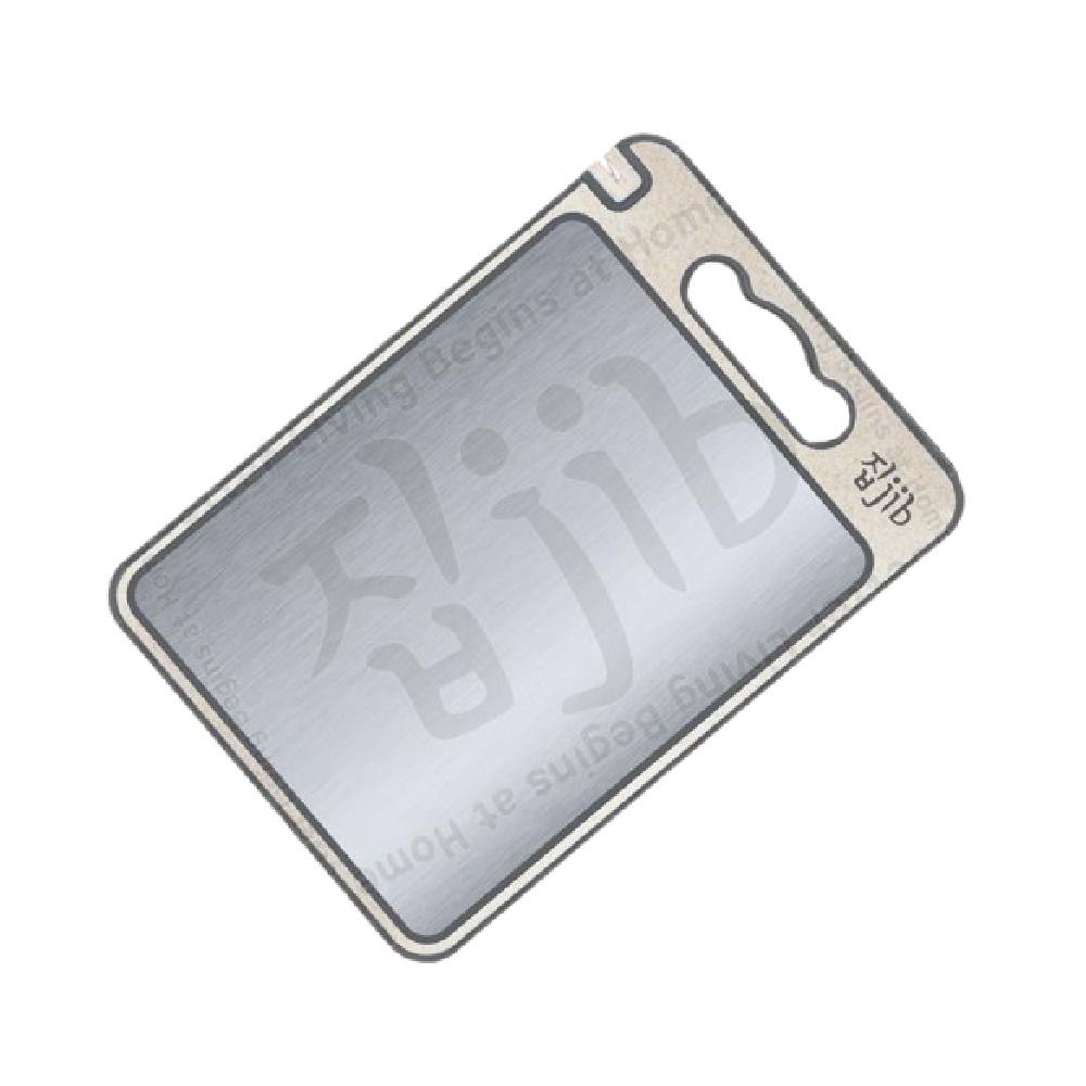 JIB Double Sided Cutting Board