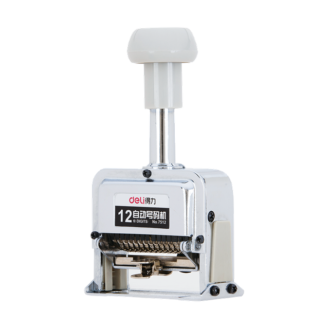 Steel Numbering Machine 12 Digits ｜ 7512