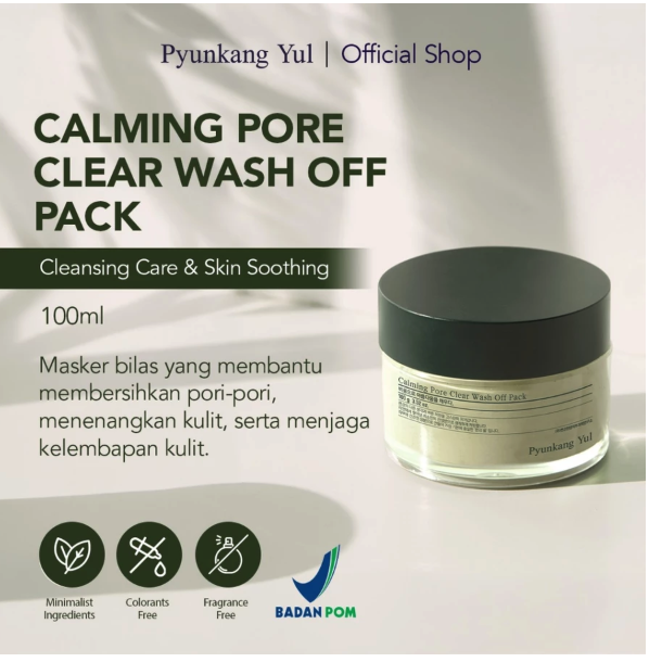 Pyunkang Oriental Medicine Clinic Pyunkang Yul Calming Pore Clear Wash Off Pack  