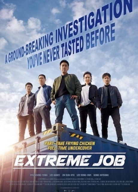 10 Rekomendasi Film Detektif Terbaik  5