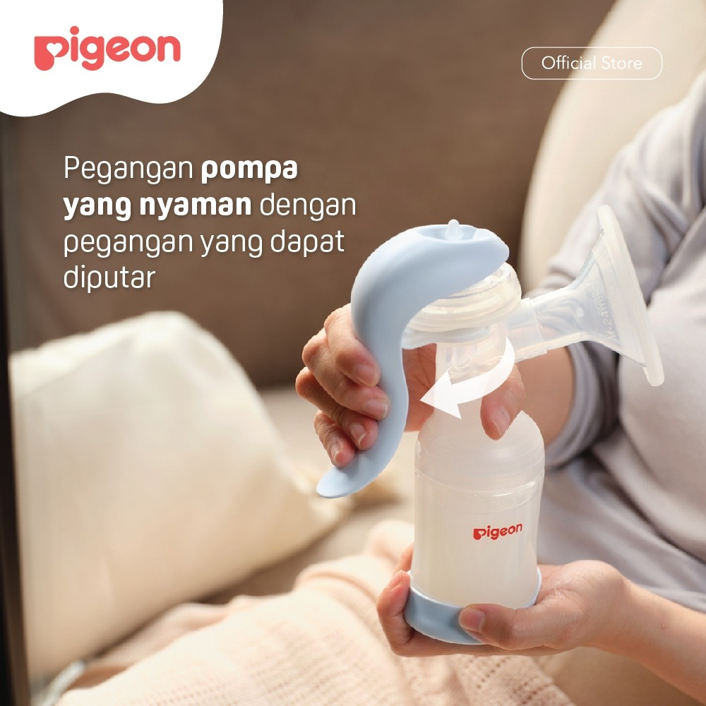 Pigeon Pigeon Manual Breast Pump